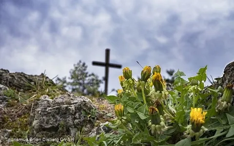 Gipfelkreuz