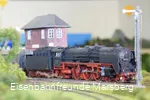 Modelleisenbahnschauanlage
