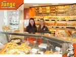 Innenaufnahme Bäckerei